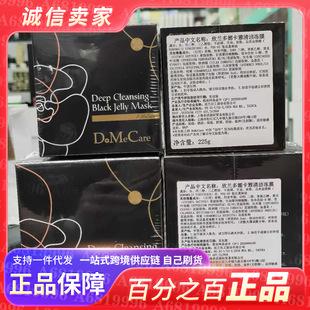 �n����Ʒ DMC���m��Ĥ ���m�TĨʽ��Ĥ �����m��Ĥ С���m��Ĥ