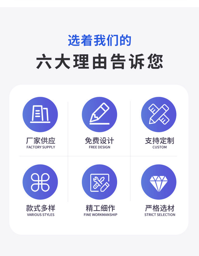 详情页_04