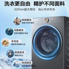 ��.�����ù�Ͳϴ�»�ȫ�Զ�10kg������Ͳ������ϴ����һ�������