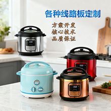 ����������·�嶨��pcba���ư嶨���_�l�NƬ�ӹ����a��·��