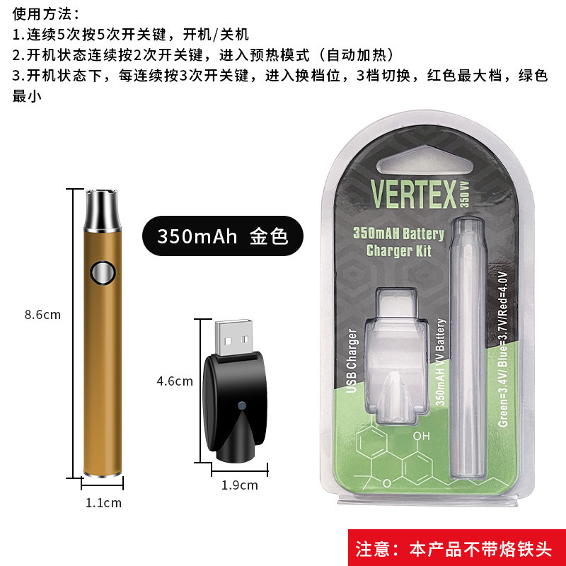 クロスボーダー 510 予熱 VERTEX バッテリー電気はんだごて USB ポータブル 3 スピード温度調整はんだごてバッテリー 14 ミリメートル在庫あり|undefined