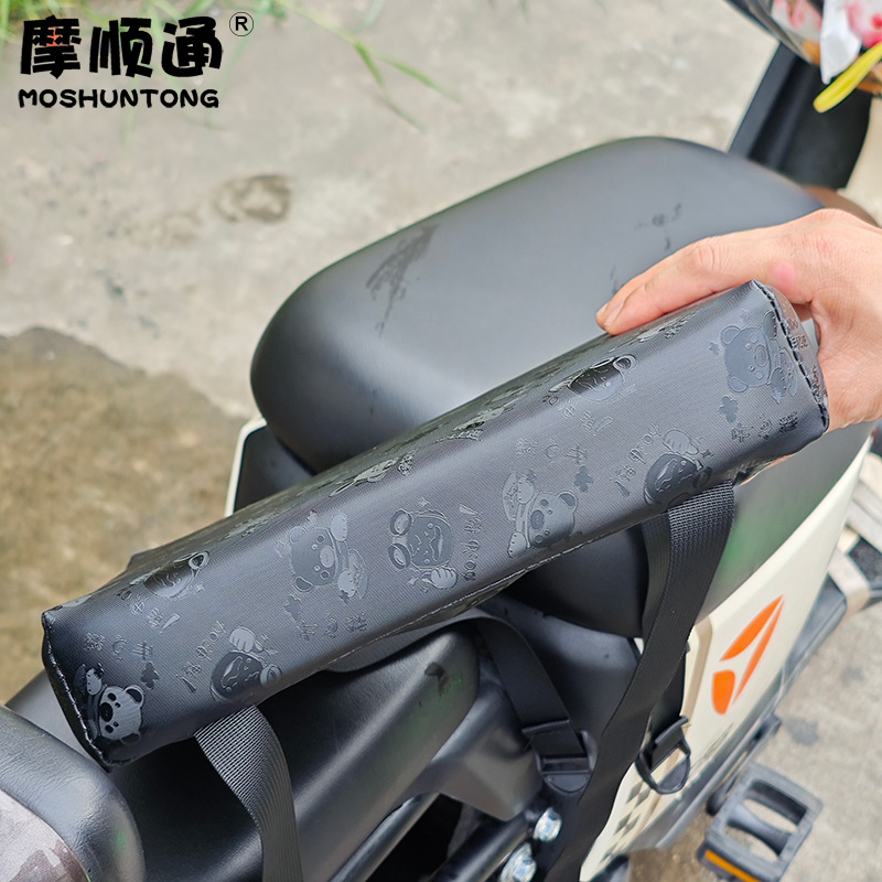 Electric Car Rear Seat Cushion Battery Car Height Thickened Cushion Rear Seat Cushion Sunscreen Wear-resistant Motorcycle Soft Comfortable Seat Bag