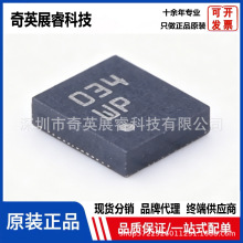 ԭװ��Ʒ BMG250 ��װLGA-14(2.5x3) ��̬������/������оƬ