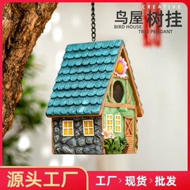 户外庭院摆件;树脂工艺品;纸巾盒