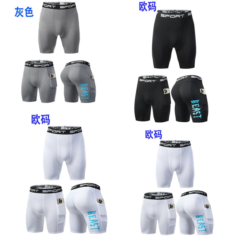 Basketball Leggings for Men, Five-Point Sports Tight Shorts, Underwear, Fitness, Football Compression, Running Training, Can Be Worn Outside Basketball Leggings for Men, Five-Point Sports Tight Shorts, Underwear, Fitness, Football Compression, Running Training, Can Be Worn Outside