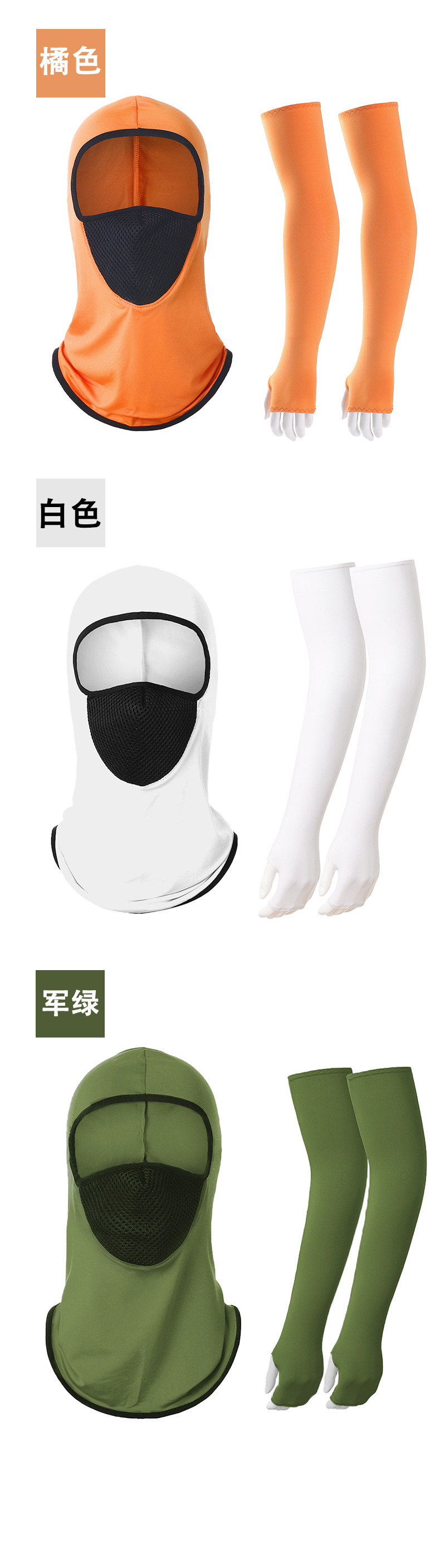 O1CN01dhwaqo1PFwQeWGgac_!!2686871812-0-cib.jpg?__r__=1653447073236