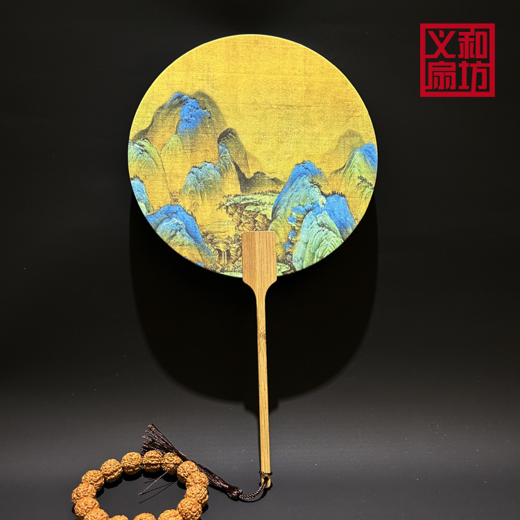 古風仿宣紙團扇中國風團扇批發團扇定製紙團扇diy創作紙扇子印刷