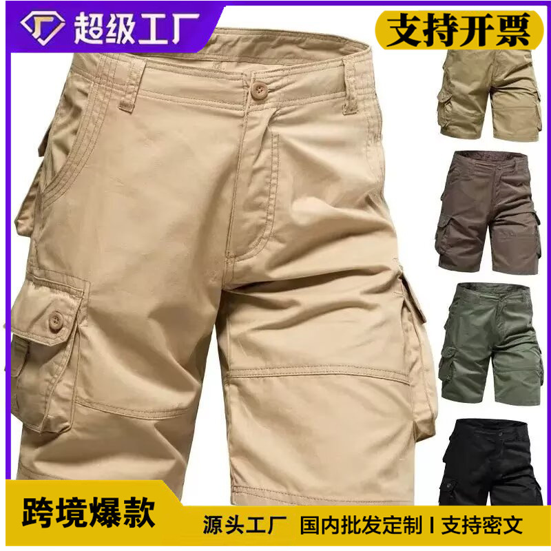 Amazon Cross-Border Foreign Trade Summer Workwear Multi-Pocket Men's Casual Denim Loose Straight-Leg Shorts Amazon Cross-Border Foreign Trade Summer Workwear Multi-Pocket Men's Casual Denim Loose Straight-Leg Shorts