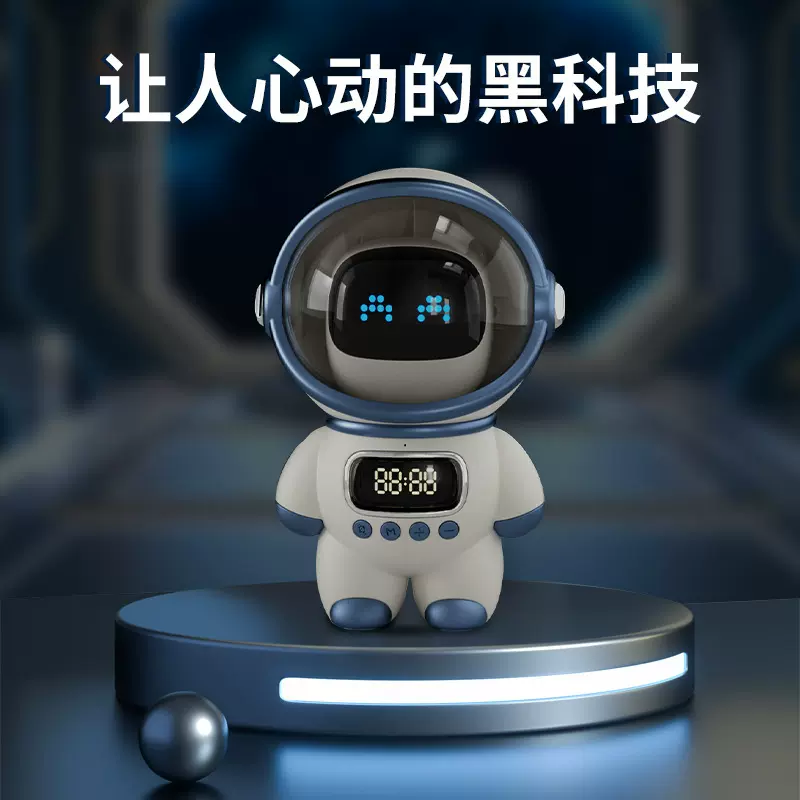 跨境宇航员智能AI太空人蓝牙音响桌面便携式蓝牙音箱创意礼品