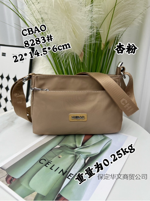살구색 핑크