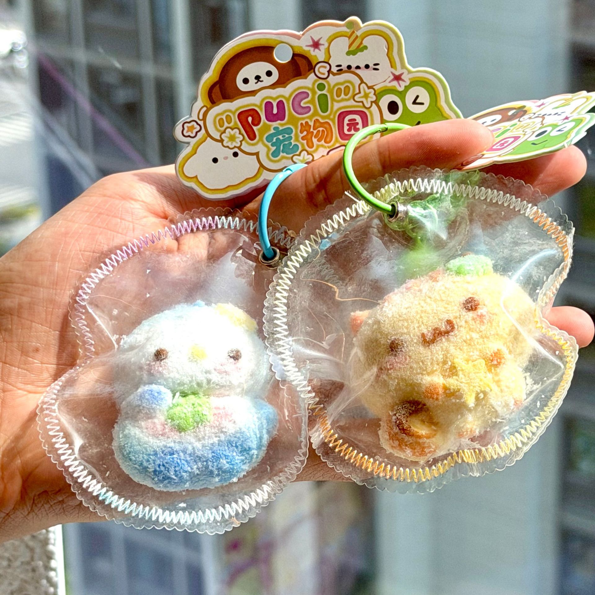 Silicone pellizco pellizco llavero juguete descompresión red descarga juguetes lindos juguetes interactivos estudiantes regalos creativos