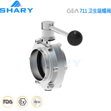 ������GEA 711ϵ���l�������y