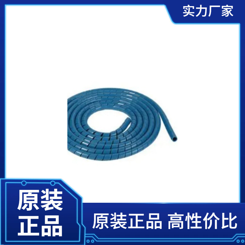 HELLERMANNTYTON 电缆头 NGM16-BK