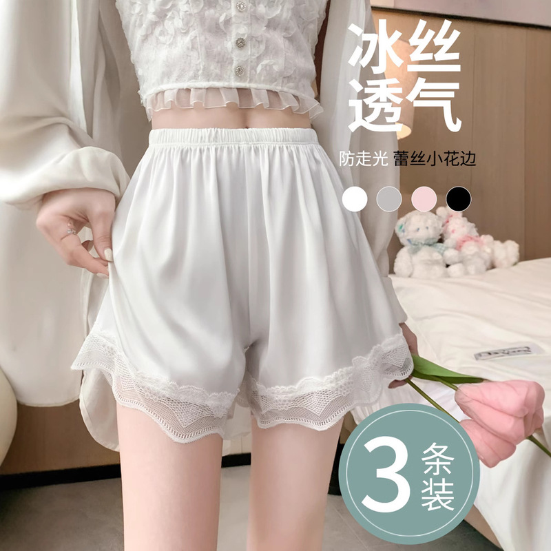 2026 New Style Ice Silk Pants, Summer Thin Anti-Exposure Loose Lace Leggings, Non-Curling Outer Wear Sleep Pants for Women, Bare-Leg Look