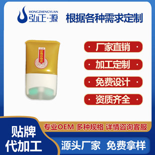 ����j��͸�Ǹ�ֹʹ���澏���w�m��Ħ������ֹʹ