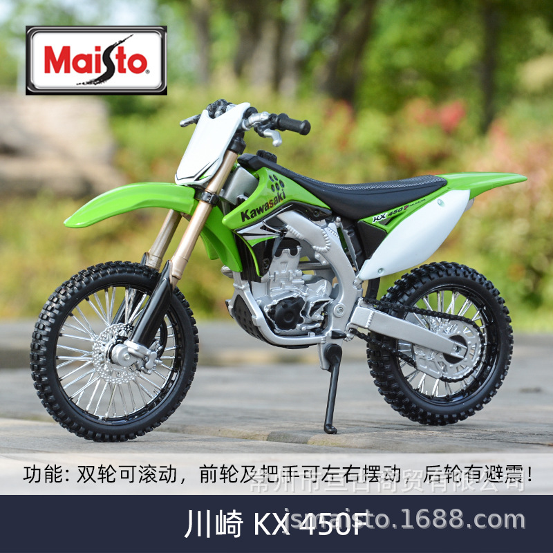 Maista 1:12 Kawasaki H2 R Z900RS retro calle coche motocicleta locomotora simulación aleación modelo de coche