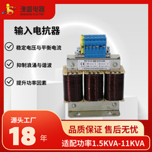 ACL �����M�����ɔ_�V��늿��� ��ʢ 1.5KVA-11KVA ׃�l���m��