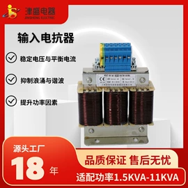 隔离变压器;电源变压器;调压变压器