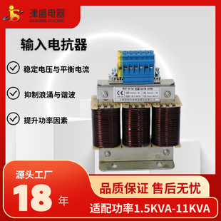 ACL �����M�����ɔ_�V��늿��� ��ʢ 1.5KVA-11KVA ׃�l���m��