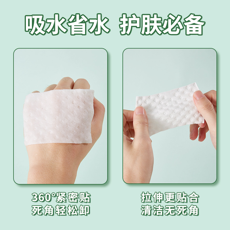 LMLTOP Tamaño ampliado Algodón en relieve en forma de diamante 100 piezas Compresa húmeda en relieve Algodón desmaquillante SY648