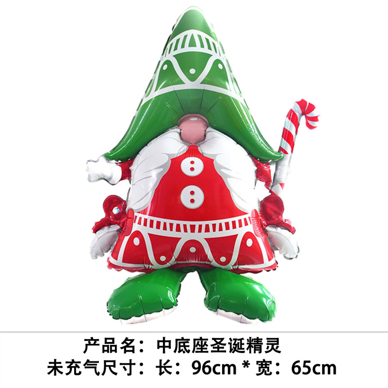 国境を越えた新しいクリスマスバルーン、立っているサンタクロース、クリスマスツリー、クリスマスパーティーの飾り、エルクバルーンの卸売|undefined