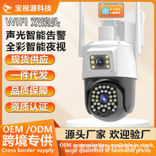 �p�R�^�p����o���z���^�֙C�h��360�ȟo���ǔzӰ������ñO����