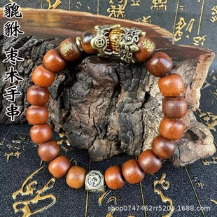 ��Ȼ�ד���ľ�����ִ��{�����闗ľľ����ʿŮʿ��朰�����ľ