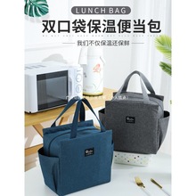 店庆活动礼品礼品实用定.制LOGO送员工宣传纪念品团建10元随手礼