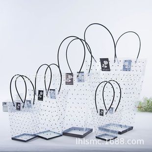 Factory direct Valentine's Day gift bag flower bag Christmas gift packaging bag transparent polka dot gift bag
