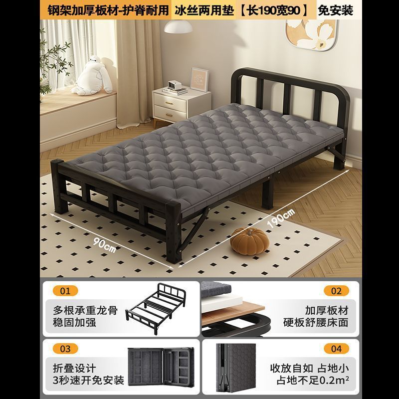折叠床单人床家用午休神器简易床成人午睡铁床出租房实木双人小床|undefined