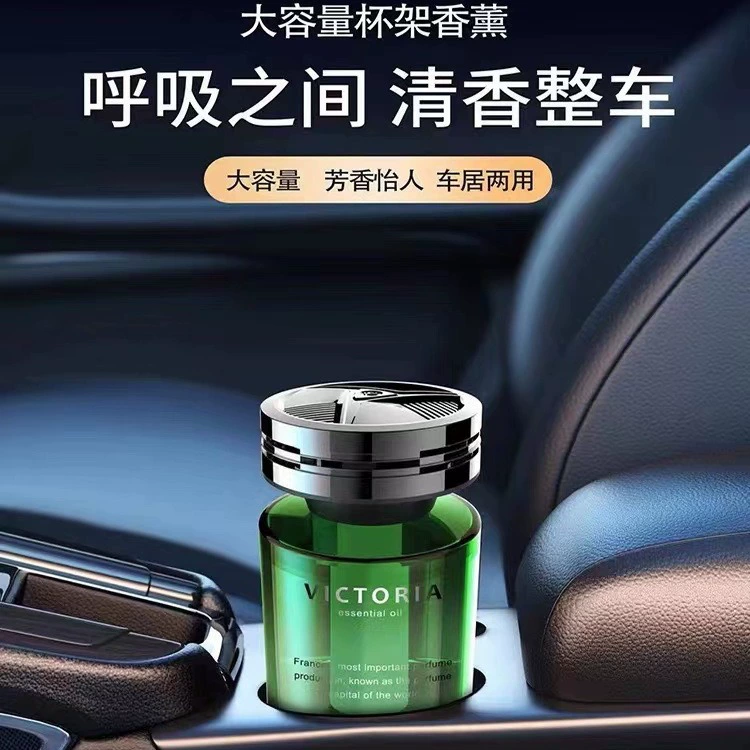 Cat Star автомобильные духи автомобиль ароматерапия автомобиль стойкий высококачественный аромат автомобильный дезодорант воздуха аромат украшение