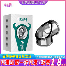 ȡ������B�i���h������o����Ȥ����Ʒ��������ӕr�i���־�呟�