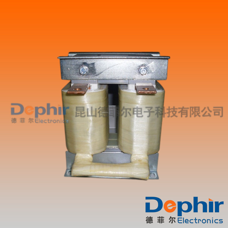 【德菲尔】供应平波直流电抗器