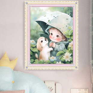 Trendy Cross-Stitch 2025 New Model Embroidered Rain-Drenched Puppy Cartoon Character Landscape Living Room Bedroom Handmade Embroidery