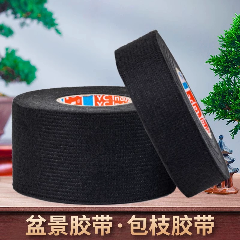Бонсай специальная фланелевая лента для обертывания тепловой изоляции увлажняющий лечебный золотой мрамор тканевая лента для садовых инструментов лента