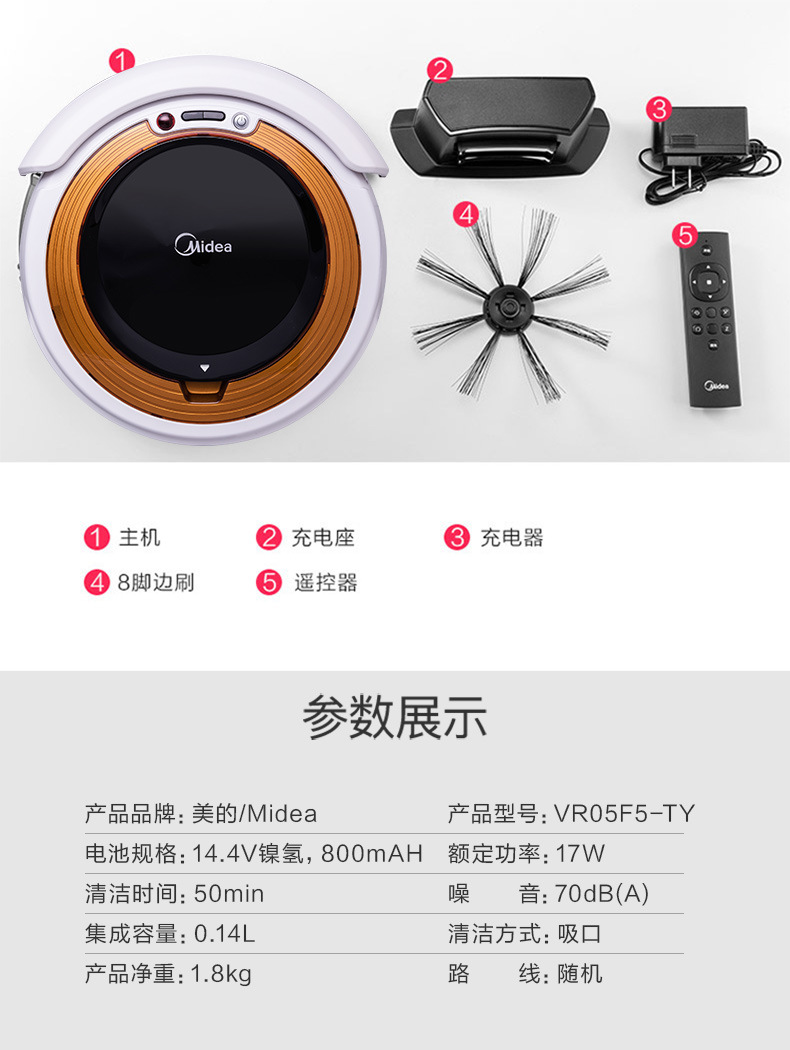 图片_15.jpg