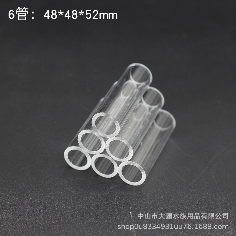 Tubo de escape de camarón de cristal-6 tubos