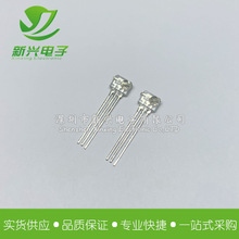 GL1F201 侧面红外线发射二极管 850-900nm 2.4k-115.2kbps ±20°