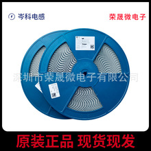 ᯿� ����늸� һ�w����늸�CKST0603-1uH/M-47uH/M�F؛ ԭ�b��Ʒ