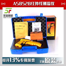 ���ϣ��AS852B�t�⾀�y�؃x750���ֳ֜y��̽�ؘ��c�؃x�ض�Ӌ