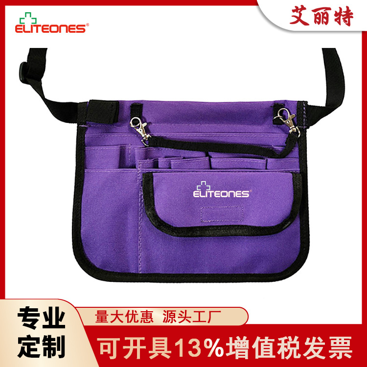 家庭护理急诊包手提单肩斜跨家用医疗包护理包医生护士包批发