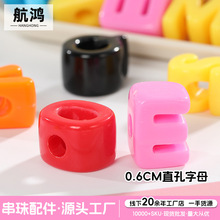 ���������26����ĸ���ɫӢ�Z����ĸ��������DIY�����Ʒ���l