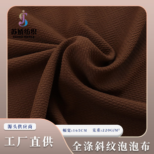 ��]��б����ᘿ����w���Ứ�����¿��r�з��b��Ůͯ�b���b����