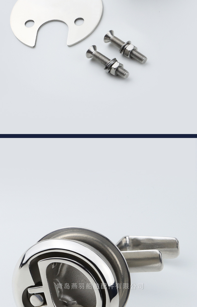 yanyv红点地板锁_08