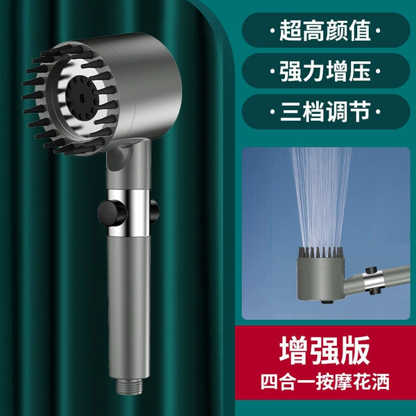 Wear spray shower [with glue brush]