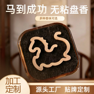 �R��oճ�۱P�����̴���Z�掤�����R����޹Ƭ�oճƬ����Ѭ�����l