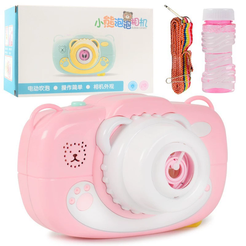 Camera, automatic interactive travel toy, cat, for children and parents