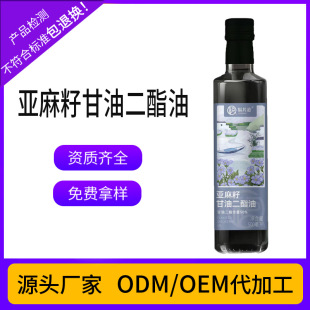 �S�����l�����Ѹ��Ͷ���ʳ����DAG ����80ʳƷ��ԭ�� ����r��