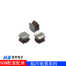 ԭbһw늸TMPC1004H-330MG-D 33uH 3.5ANƬ늸̨c