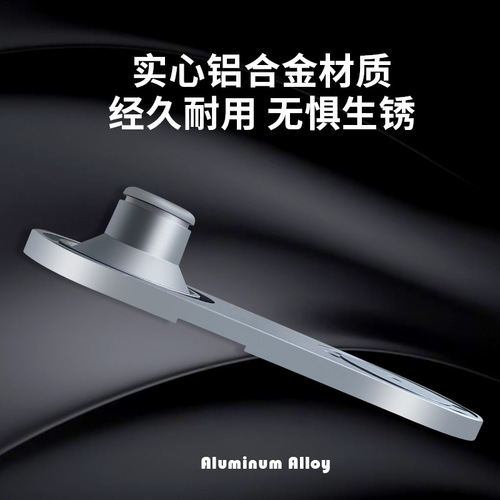 GJU8 is suitable for Laifen hair dryer bracket without punching Laifen hair dryer magnetic shelf bathroom LF03 storage